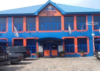 FIGHT OVER ANLCA SECRETARIAT: We Are Investigating Who Gave NECOM Orders To Remove Seal At Secretariat —- BoT Chair