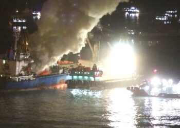 WEEKLY GLOBAL MARINE ACCIDENTS