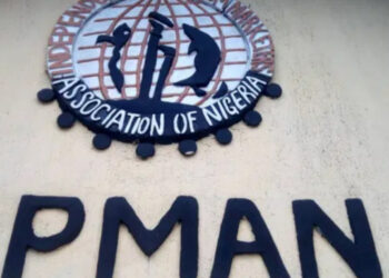 IPMAN Backs NNPC, PPMC Online Products Centralisation Policy