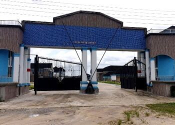 The Maritime Academy of Nigeria, Oron