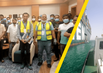 Holding Ever Given As A Bargaining Chip Was An Error