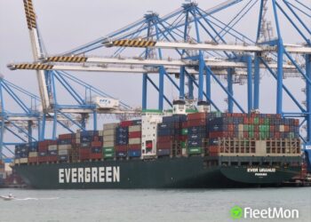Lebanon Installs New X-Ray Scanner At Beirut Port