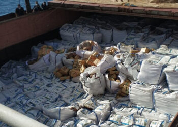 WEEKLY GLOBAL MARINE INCIDENTS