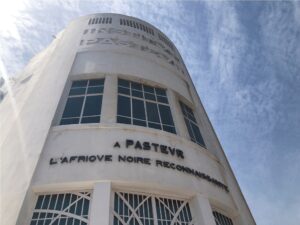 Senegal’s Institute Pasteur of Dakar (IPD)