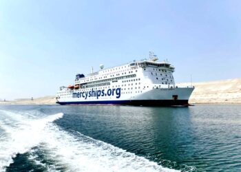 Suez Canal Gives Free Passage To World’s Newest Hospital Ship