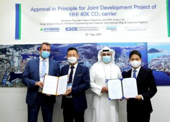 Liberian Registry And DNV Award Aip To HHI For 40,000 CBM Liquefied CO2 Carrier Design