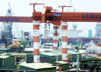 Samsung Heavy Industries To Shutter Ningbo Plant In China