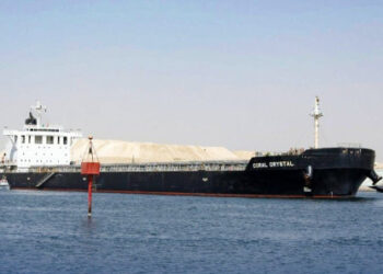 Egypt’s Suez Canal Briefly Blocked As Ship Runs Aground