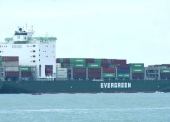 Five Evergreen Crew Hospitalised With Covid And Box Ship Quarantined In Kaohsiung