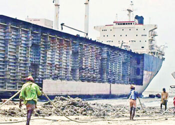 7 Die In Bangladeshi Scrapyards