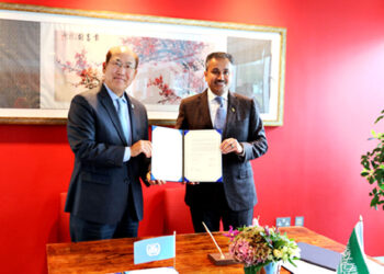 IMO Signs Three Agreements With Saudi Arabia To Reduce Ship-Based Emissions