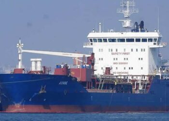 Third Officer Murders Captain, First Officer Aboard Tanker Vessel