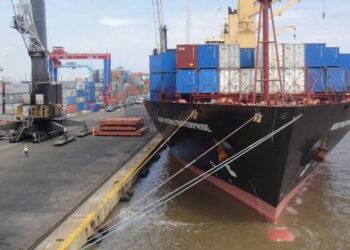 How Multiplicity of Ship Owners Associations Affected CVFF Disbursement 