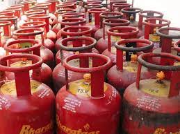 COOKING GAS