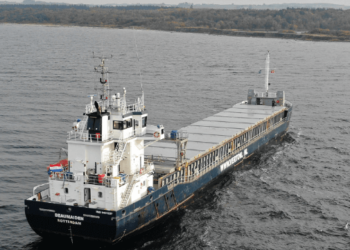 Vessel Ran Aground After Master Fell Asleep In His Cabin