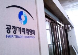 Korea Fair Trade Commission (KFTC)