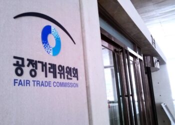 Korean Antitrust Body Slaps $81m Fine On Price-Fixing Liner Operators