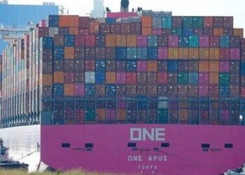 ONE Boxship Loses Containers In The Mid-Atlantic