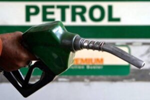 PETROL PRICE