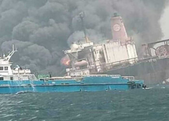 Two More Dead Bodies Recovered After FPSO Trinity Spirit Fire