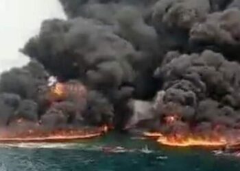 NIMASA Dispatches Team To Investigate FPSO Trinity Spirit Explosion – DG