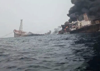 FPSO Trinity Spirit: 3 Rescued, 1 Dead Body Recovered – SEPCOL