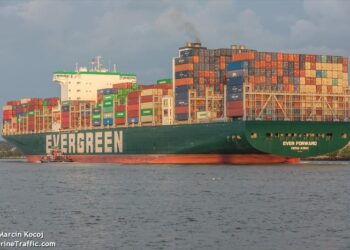 Maryland Seeks Compensation for Grounding of Ever Forward