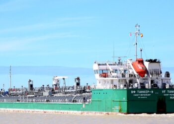 Two Sanctioned Russian Tankers Including Loaded Aframax Detained In Greece