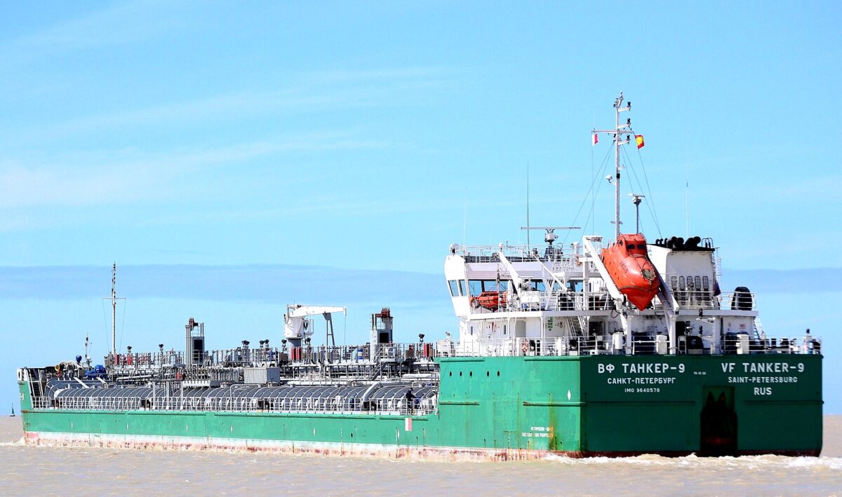 Two Sanctioned Russian Tankers Including Loaded Aframax Detained In Greece