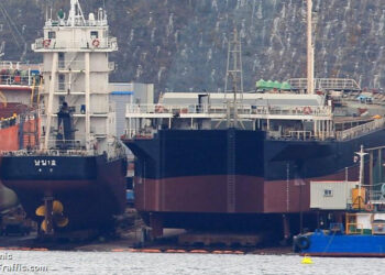 GLOBAL WEEKLY MARINE INCIDENTS