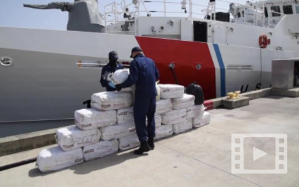 USCG Intercepts $12 Million in Cocaine off Puerto Rico