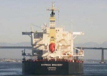 Bulk Carrier’s Crew Members Accused of Offloading Cocaine at Sea in Australia