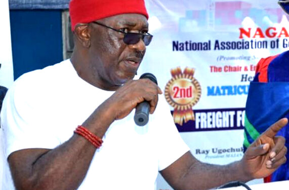 “I Am The Founder And Spiritual Leader Of The NNPP”