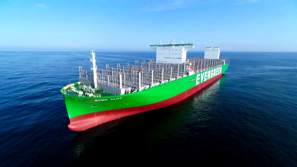 China’s First 24 000 Teu Containership Delivered To Evergreen