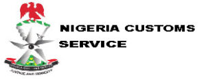 Customs-Service LOGO