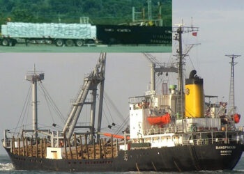 Thai Freighter Detained For Allegedly, Sugar Smuggling