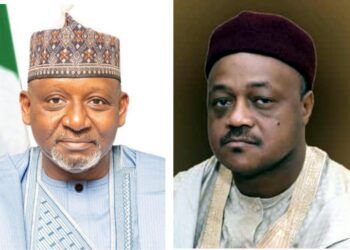 FRONT PAGE COMMENT: The CRFFN Head Office Must Not Be Relocated To Abuja