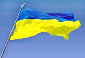 UKRAAINE FLAG