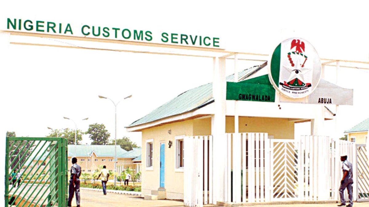 Nigeria Customs Service (NCS)