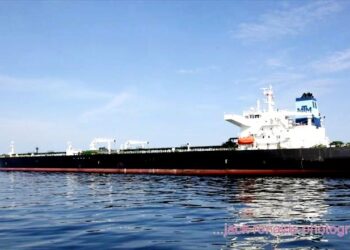 WEEKLY GLOBAL MARINE INCIDENTS