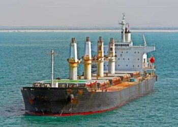 Bangladesh Receives $22.48 Million In Compensation For Ship Hit By Missile In Ukraine