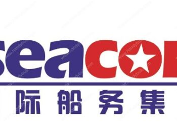 Chinese Shipmanager Seacon Prepares to Expand Overseas