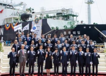 First Domestically Made LNG Bunker Vessel Christened in South Korea