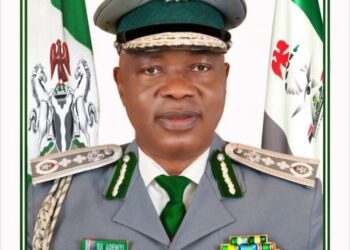 Customs CG Reverses Auction, CIU, Other Units to ACG Headquarters Office