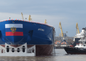 Evergreen Declares Force Majeure On Israeli-Bound Shipment