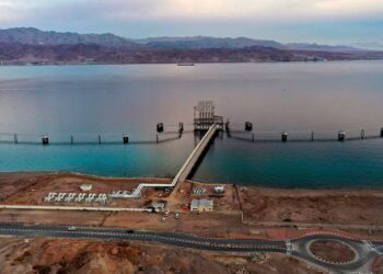 Tanker Sails to Israeli Red Sea Port to Avoid Conflict