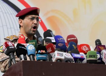Houthis Claim They Conducted ‘Operations’ in Indian Ocean