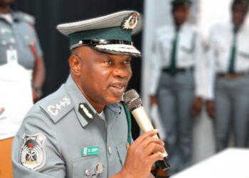 Customs Reiterates Commitment to Improve Border Security Using Smart Technology