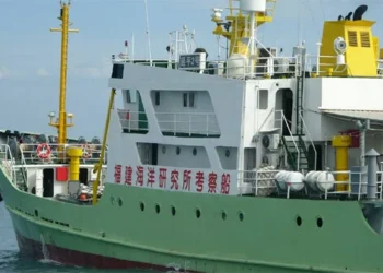 Taiwan Coast Guard Chases Away Chinese Research Ship