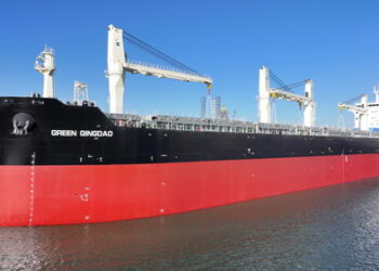 COSCO Unveils Latest Unit In Its 77,000 Dwt Multipurpose Vessel Fleet